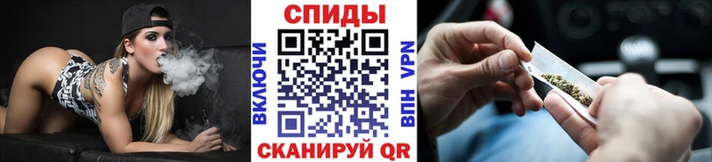 БУТИРАТ оксибутират Донской