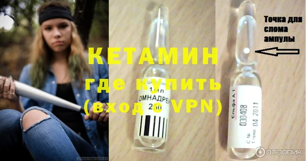 хмурый Богородицк