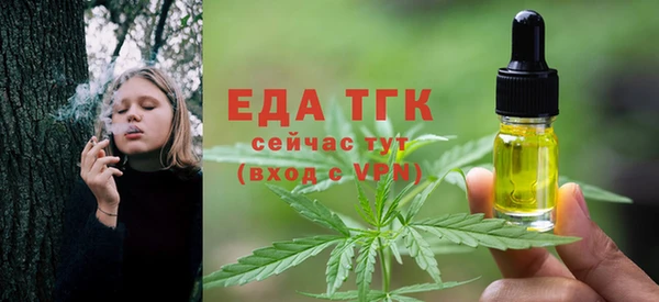 прущая мука Богданович