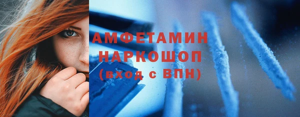 прущая мука Богданович