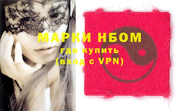 прущая мука Богданович