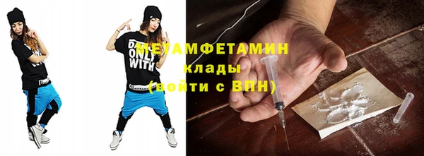 хмурый Богородицк