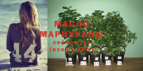 прущая мука Богданович