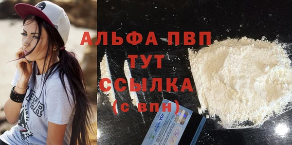 хмурый Богородицк