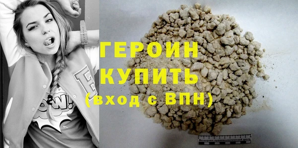 хмурый Богородицк