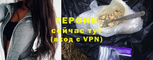 Альфа ПВП Богородск