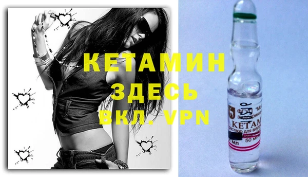 прущая мука Богданович