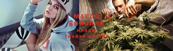 хмурый Богородицк