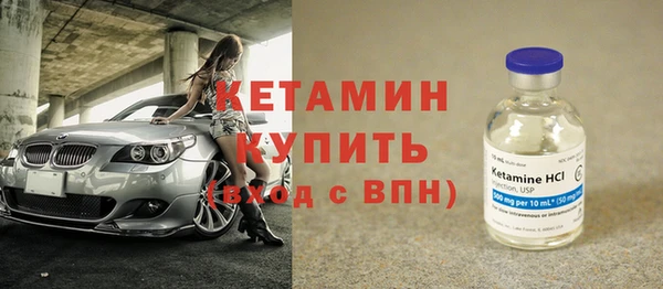 прущая мука Богданович