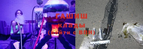 Альфа ПВП Богородск