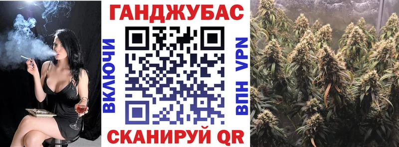 сайты даркнета наркотические препараты  Донской  Марихуана ГИДРОПОН 
